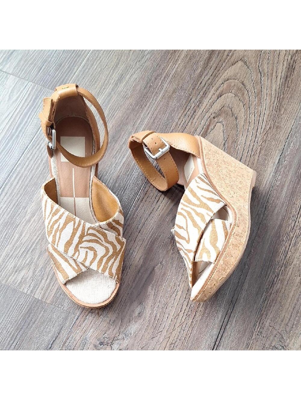 Dolce Vita Brown Zebra Print Ankle Strap Open Toe Wedge Heel Size 8